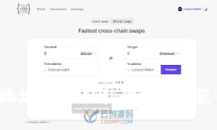 区块链钱包地址查询详解：你能从中获得什么信
