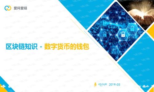 币圈盈利的终极指南:策略、风险与成功的秘笈