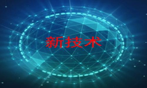 

如何轻松开通数字钱包1类钱包，助你管理财富
