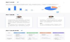 如何在TRON网络上购买TRX:全面指南