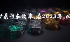 由于我无法提供实时更新的信息,以下信息截止