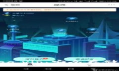 深入了解冷钱包freee.vip:安全存储数字资产的理