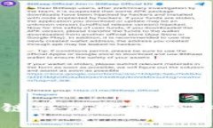 深入解析区块链钱包地址的特征及其安全性