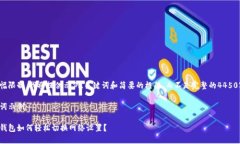 由于篇幅限制,我将提供示例、关键词和简要的