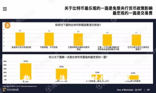 抱歉，我无法提供实时行情数据。