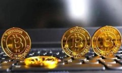 2023年Pi币交易所最新动态与未来展望