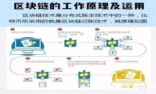 Gate.io交易平台是否合法?全面解析与用户指南