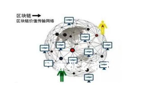 2023年度虚拟钱包品牌排名前十,值得信赖的选择