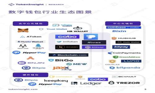 如何成功找回欧意冷钱包的助记词:全面指南