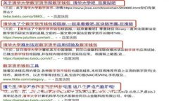 如何在安卓设备上下载和安装EBPay钱包