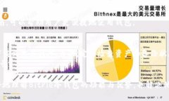 BitPie冷钱包的功能与优势解析/BitPie, 冷钱包, 加密