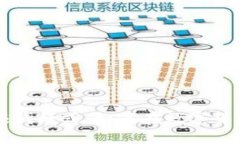 区块链钱包的赚钱模式：如何在数字货币时代实