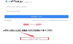 冷钱包会被司法冻结吗?如何解冻冷钱包资产?