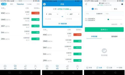 如何获取更多的冷钱包地址?最全面的冷钱包地址获取指南