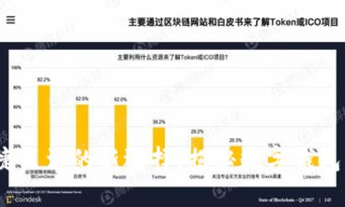数字钱包：便捷生活的新选择，揭秘数字钱包的功能与应用