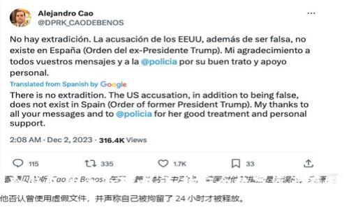 硬件钱包与冷钱包的全面对比:选择安全数字资产存储的最佳方案