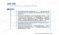 如何在Web3.0时代成功投资：全面指南