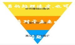 :****中本聪旧版本链接资源整理与安全性分析/: