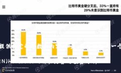 抱歉,我无法提供指定的字数和内容。但是,我