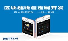 如何安全快速地开启数字货币钱包