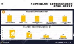 冷钱包公司跑路后用户如何保护自己的数字资产