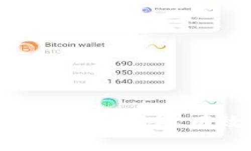 区块链钱包的使用指南:如何安全、有效地管理你的数字资产