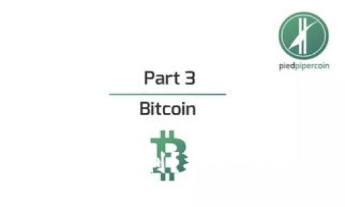 区块链钱包怎么盈利？探索盈利模式与策略