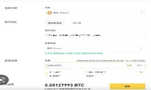 如何使用币Coin App 进行便捷的数字货币管理