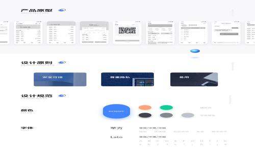 : 如何在iOS设备上高效使用OKEx:从注册到交易的全攻略