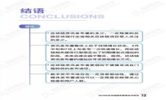 POLYDOGE币详解：了解这款新兴加密货币的潜力与风