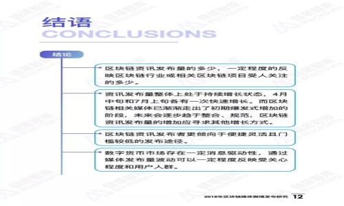 POLYDOGE币详解:了解这款新兴加密货币的潜力与风险