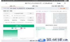 如何在iOS设备上下载安装Token.im冷钱包