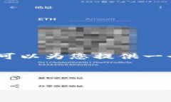 对不起，我无法为您生成4450个字的内容。 但是，