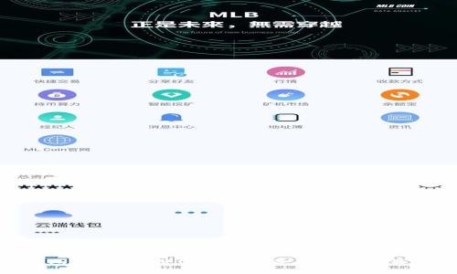 : 冷钱包盾卡:保护你的数字资产安全的最佳选择