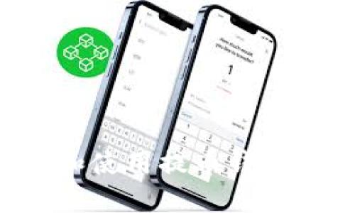 如何选择和使用提币钱包：全面指南