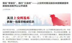 : 冷钱包与热钱包的全面解析：选择适合你的数字