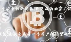 koa-告别旧版钱包:988钱包革命性更新,安卓用户