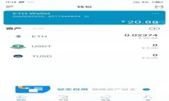 冷钱包与热钱包:你真的了解它们的不同吗?
