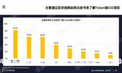 冷钱包的币真的能被冻结吗?揭秘安全与风险