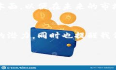 关于中本聪和比特币(BTC)相关的信息可以在多