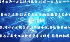 biao ti/biao ti guan jianci/guan jianci序言:你的数字财