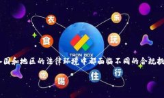 关于“OK交易平台是否公安局备案”的问题,首先
