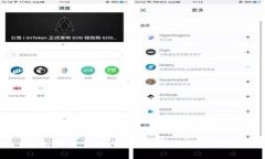 EBPay钱包下载官网:解锁数字支付新时代的优势!