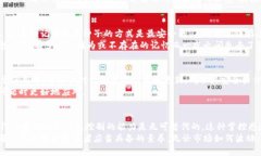 让你的比特币安全无忧: DIY硬件冷钱包全攻略