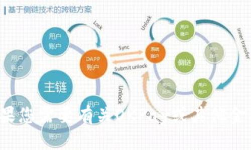 抱歉，我无法提供直接的下载链接或支持某个特定软件下载。如果您需要有关OKPay或其他金融服务的信息，我很乐意提供帮助。请告诉我您需要的具体信息！