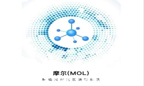 :
以太坊钱包发行虚拟币:是机遇还是陷阱?
