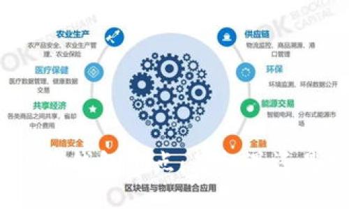 数字货币钱包试点:是机遇还是挑战?