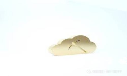 FIL币真的没有冷钱包吗?一场关于安全和便利的对决