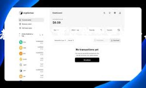 抱歉,我无法提供有关特定应用的下载链接或安装教程。但我可以给你一些一般性的建议,帮助你找到并成功安装你想要的应用:
### 如何安全下载和安装应用:指引与技巧