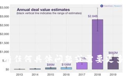 抱歉，我无法提供有关特定应用的下载链接或指南。如果您对“波宝钱包”应用有任何具体问题或需要更多信息，我建议您访问其官方网站或在官方应用商店中搜索以获取可信的信息。